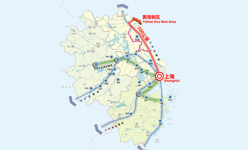 黄海新区,盐城黄海新区,多重国家战略交汇叠加区,盐城市重特大项目主要承载地