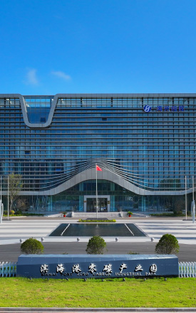 黄海新区[黄海新区管委会,盐城黄海新区,多重国家战略交汇叠加区,盐城市重特大项目主要承载地,“港口、港产、港城”三港联动重大发展空间,盐城市绿色低碳高质量发展示范区]